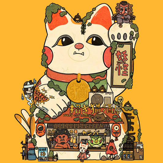 Lucky Cat Izakaya Art Print