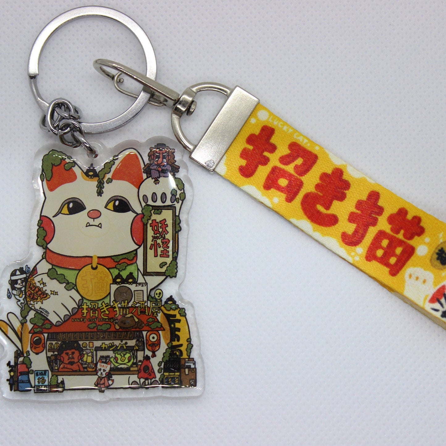 Lucky Cat Keychain w/ Lanyard