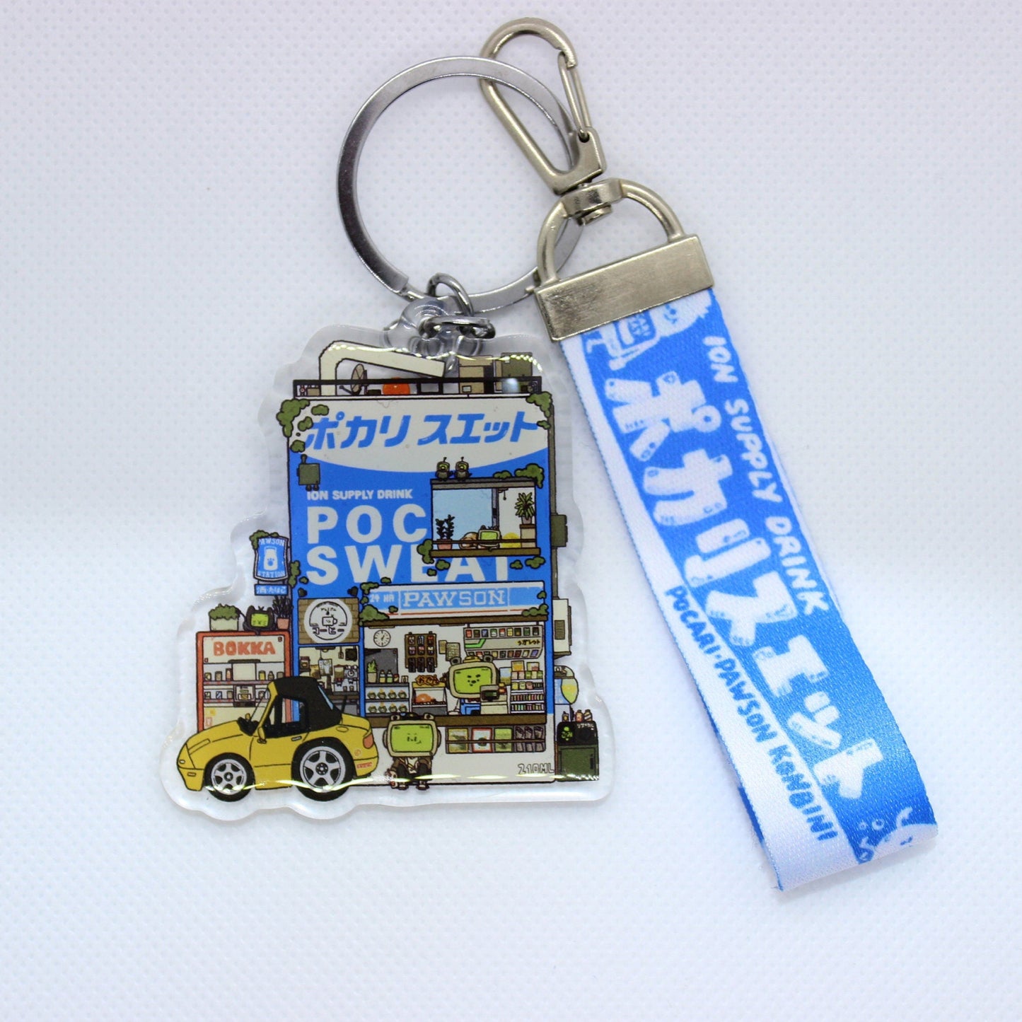 Pocari Lawson Keychain w/ Lanyard