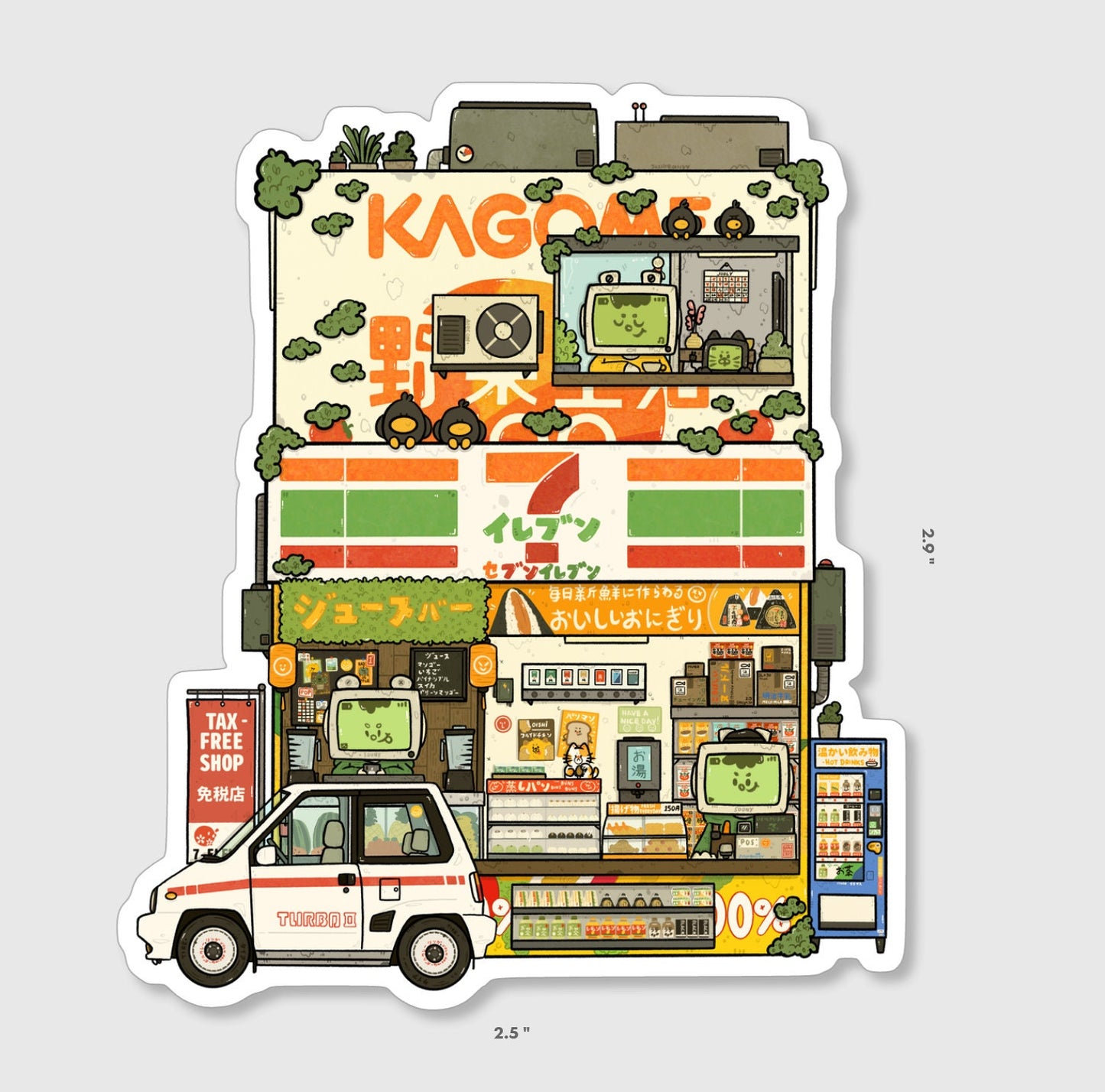 Kagome 7/11 Vinyl Sticker