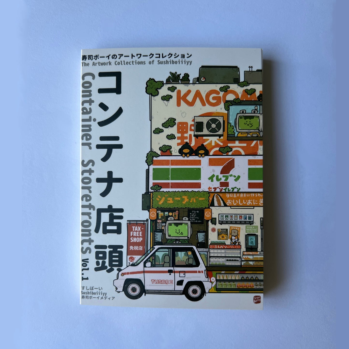 Container Storefronts Postcard Book Volume 1