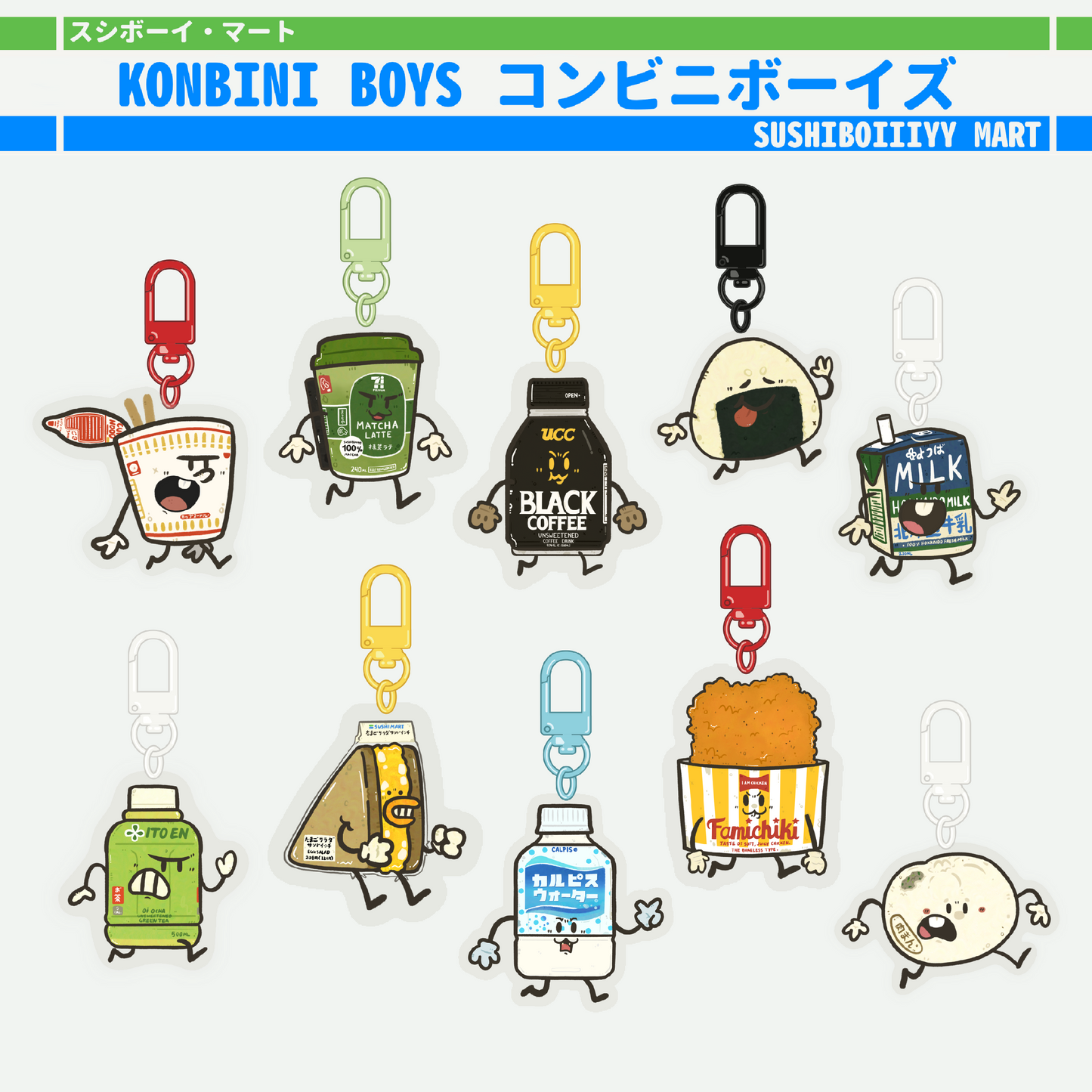 Konbini Boys Blind Bag