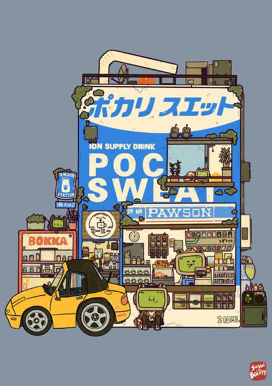 Pocari Pawson Postcard