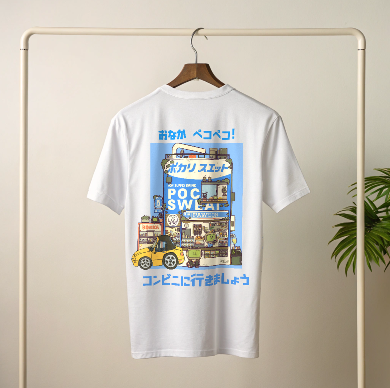 Pocari Lawson Graphic T-shirt