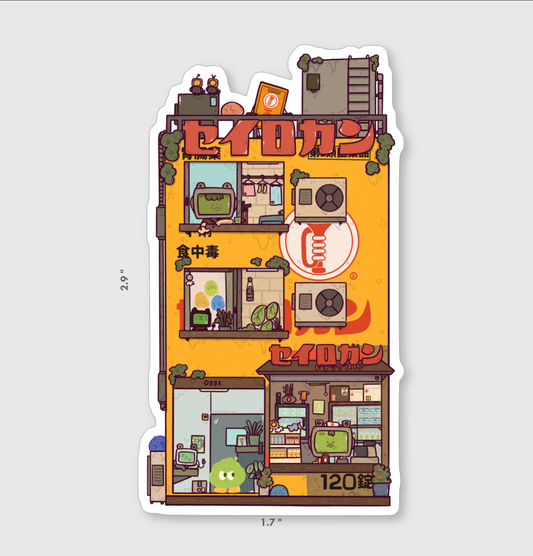 Seirogan Clinic Vinyl Sticker