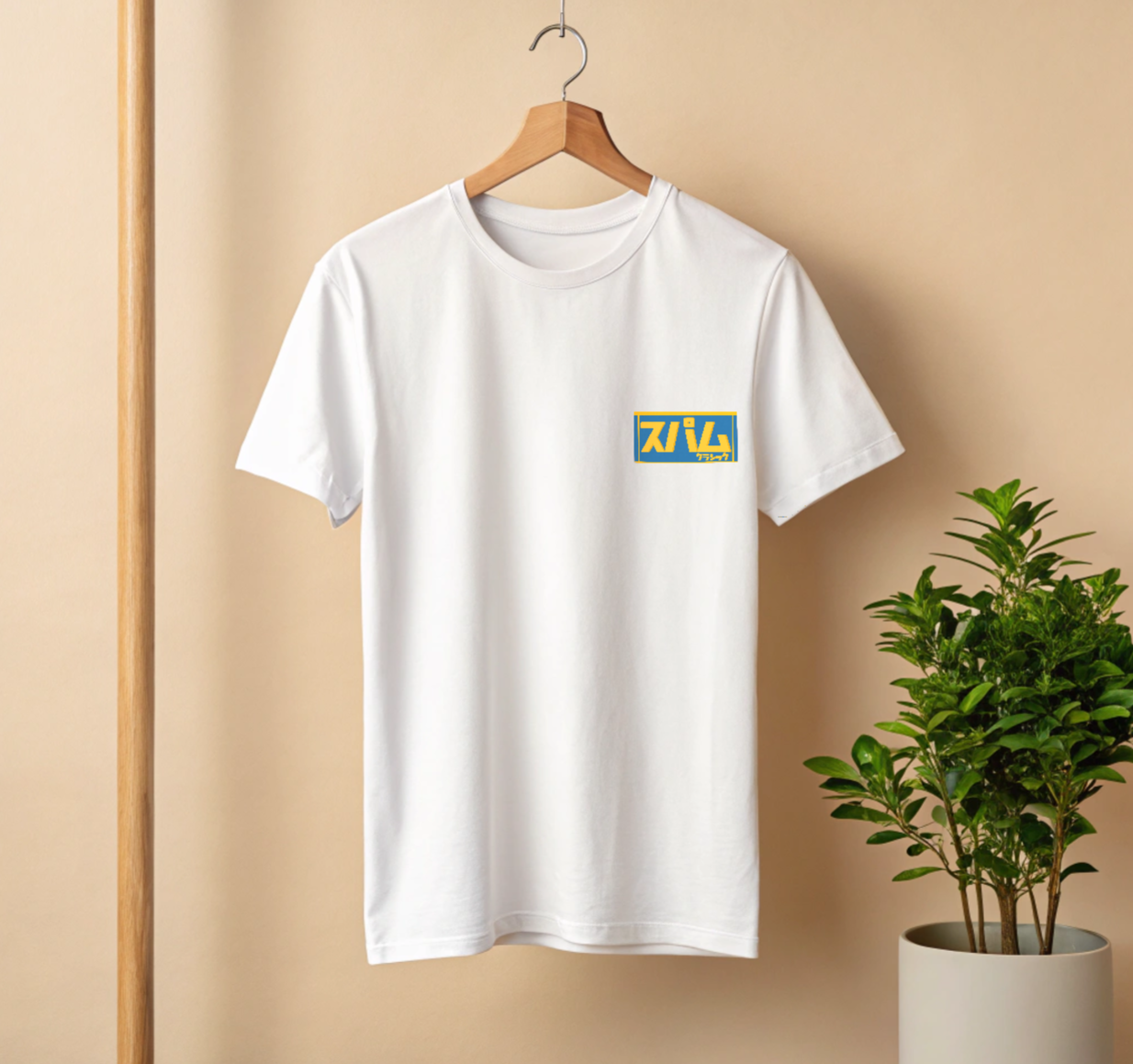 Spam Graphic T-shirt