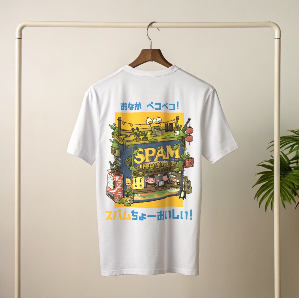 Spam Graphic T-shirt