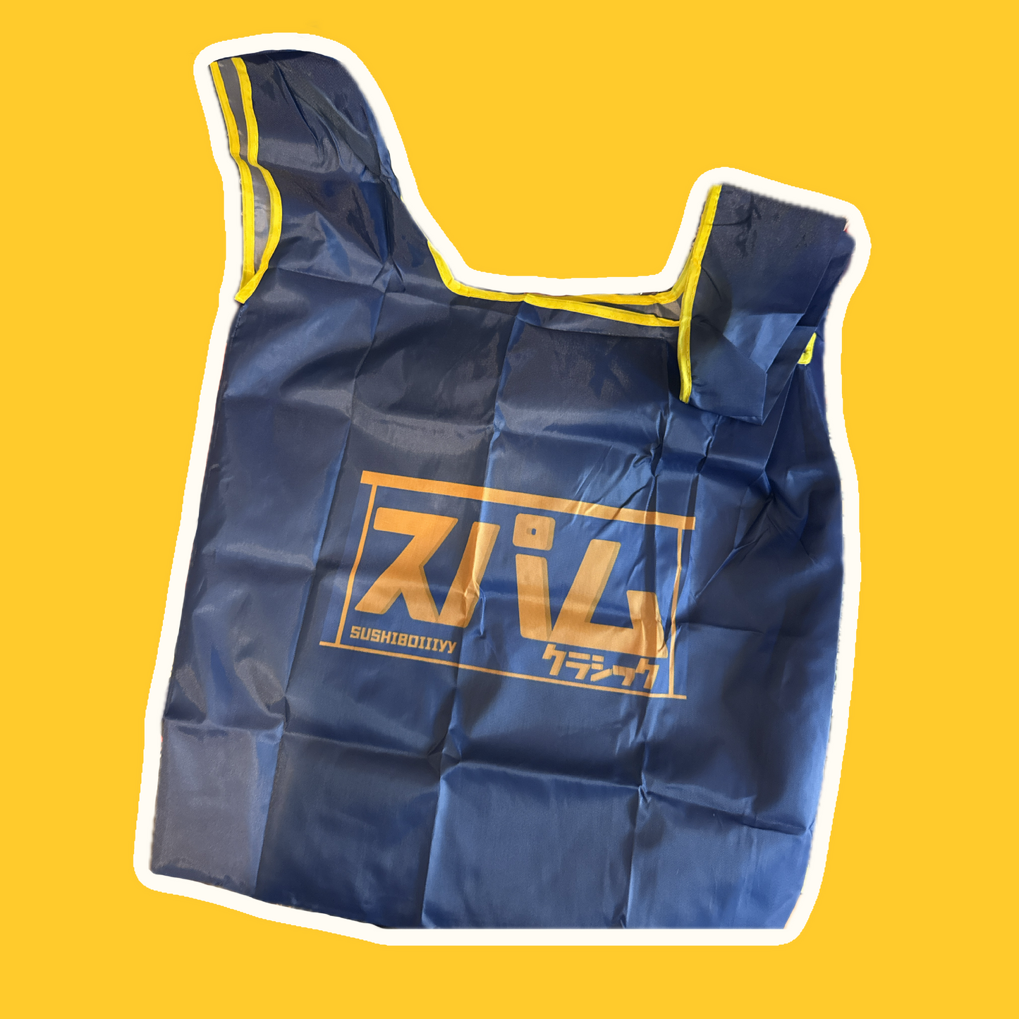 SHAM (SPAM) Reusable Shopping Bag