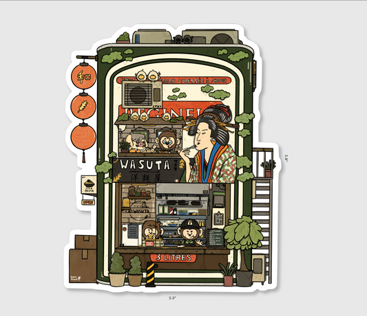 Wasuta Pasta (Olive Oil Can) Vinyl Sticker